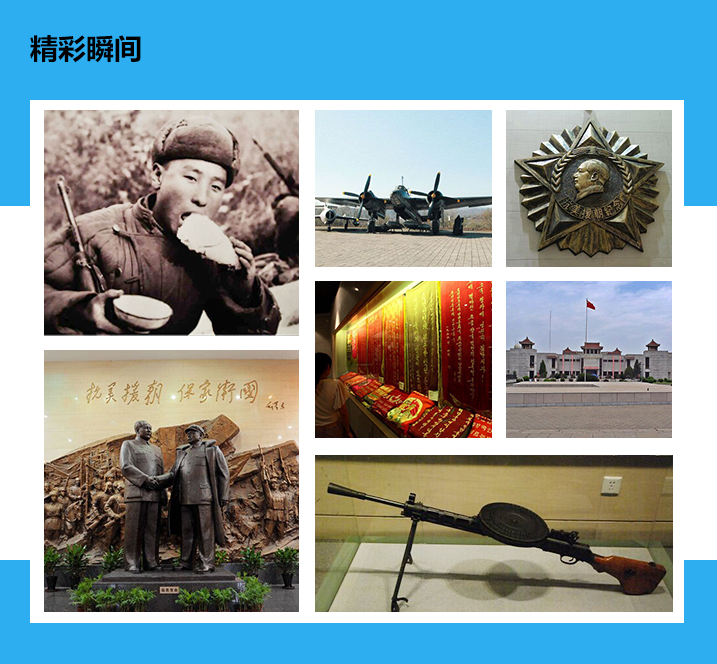 D:\d丹东旅游网\images\hs3_03.jpg