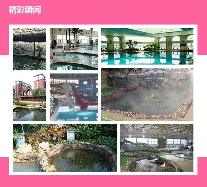 D:\d丹东旅游网\images\hs14_03.jpg